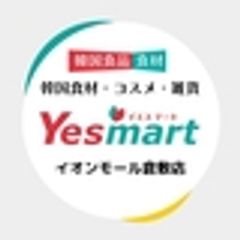 有限会社マツヤのロゴ