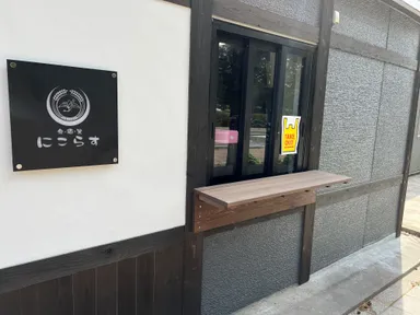 テイクアウト販売窓口も新たに新設