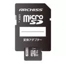 microSDカードStandard SD変換アダプタイメージ