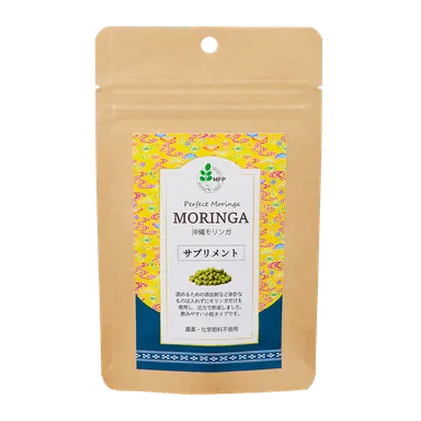 モリンガサプリメント　パッケージ