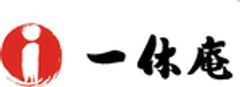 株式会社一休庵のロゴ