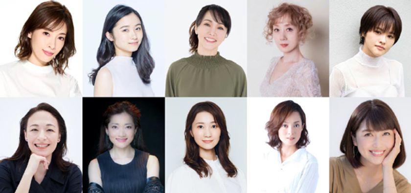 山崎育三郎×オーケストラツアー、
総勢10名のスペシャルゲストが決定！
【明日海りお／木下晴香／濱田めぐみ／涼風真世／昆夏美
シルビア・グラブ／島田歌穂／夢咲ねね／和音美桜／新妻聖子】
（出演順）