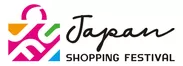 Japan Shopping Festivalロゴ