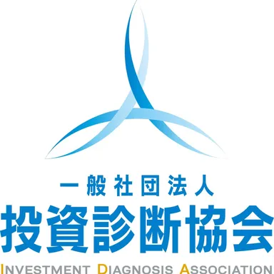 投資診断協会ロゴ