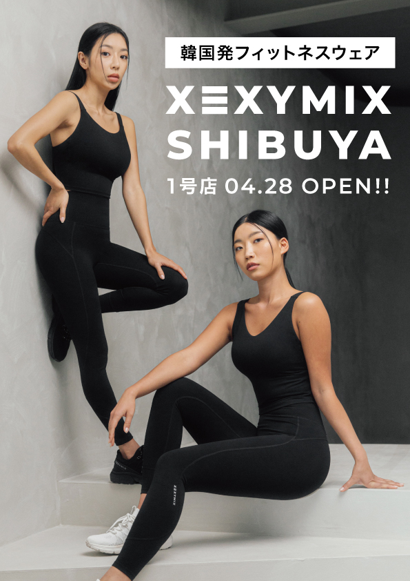 ゼクシィミックス xexymix ヨガ ジム スポーツウェアゼクシィミックス