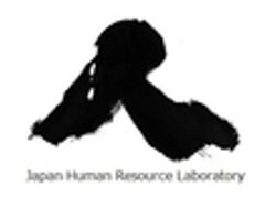 株式会社　日本労務研究所のロゴ