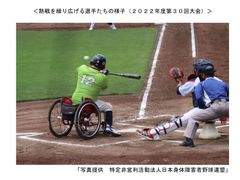img_354224_2.jpg