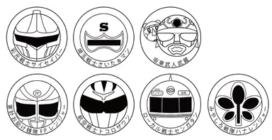 駅設置スタンプ　イメージ