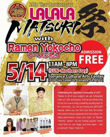 LALALA祭 withラーメン横丁