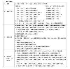 img_354340_2.jpg