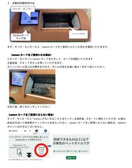 img_354340_3.jpg