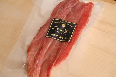 ジャーキープレーン