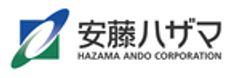 株式会社安藤・間のロゴ