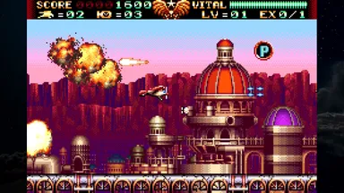 鋼鉄帝国アドバンス1