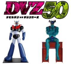 デビルマンVSマジンガーZ　POP　UP　SHOP　(C)永井豪・石川賢／ダイナミック企画