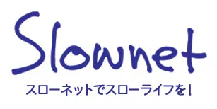 スローネット
