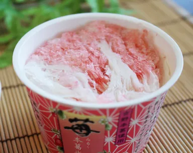 苺みるく本葛氷(中身)