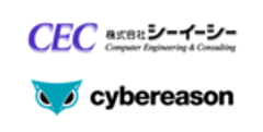 株式会社シーイーシー、サイバーリーズン合同会社のロゴ