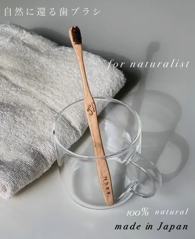 商品イメージ(2) 文字入り