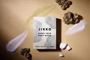 JIKKOと生薬とミネラル