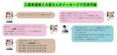 img_354639_3.png