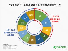 img_354639_4.jpg