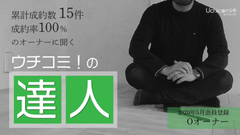img_354639_7.png