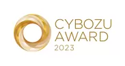CYBOZU AWARD 2023 2部門で受賞