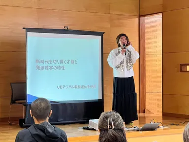 茂呂 史生講演会(奄美市)