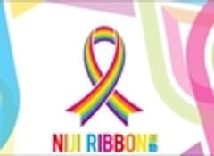 NPO団体 NIJI.RIBBON(ニジリボン)のロゴ