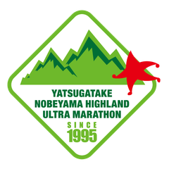 野辺山ウルトラマラソン大会事務局