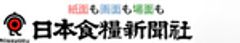 株式会社日本食糧新聞社のロゴ