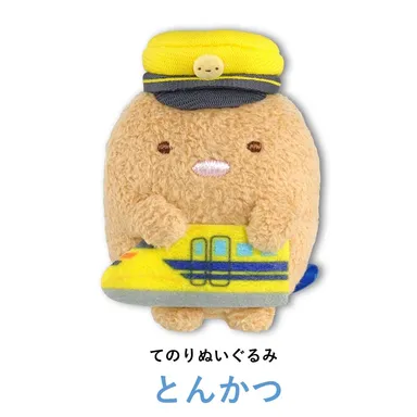 てのりぬいぐるみ　とんかつ　1,210円