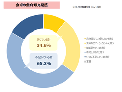img_355118_4.png
