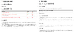 img_355160_3.png
