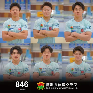 徳洲会体操クラブ　所属選手1