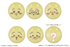 うさぎ(表情)