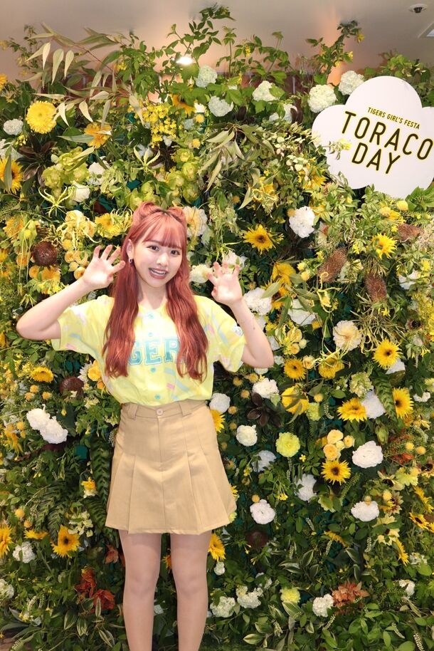 タイガースを応援する女の子のお祭りDAY！10周年目の「TORACO DAY」に、3日間で約50,000人の女性ファンが大集結！｜株式会社阪神タイガース のプレスリリース