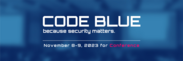 CODE BLUE 2023