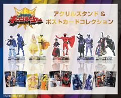 素顔の戦士