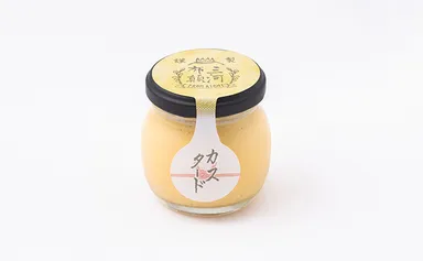 三河ぷりん(黄金色カスタード(1))