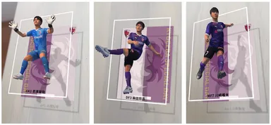 「飛び出すトレーディングカード」イメージ２