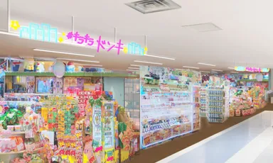 キラキラドンキ　店内イメージ