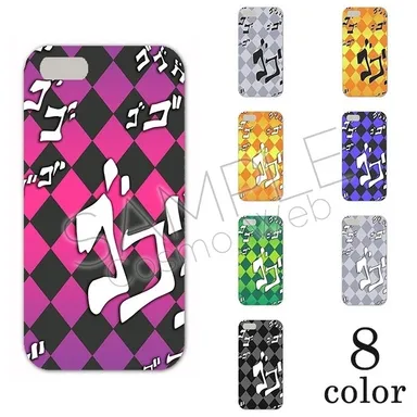 ジョジョ名言風