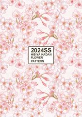 2024年SS新作フラワーパターン_日比谷花壇