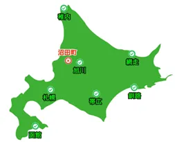 北海道沼田町