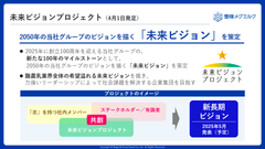 img_355554_2.png
