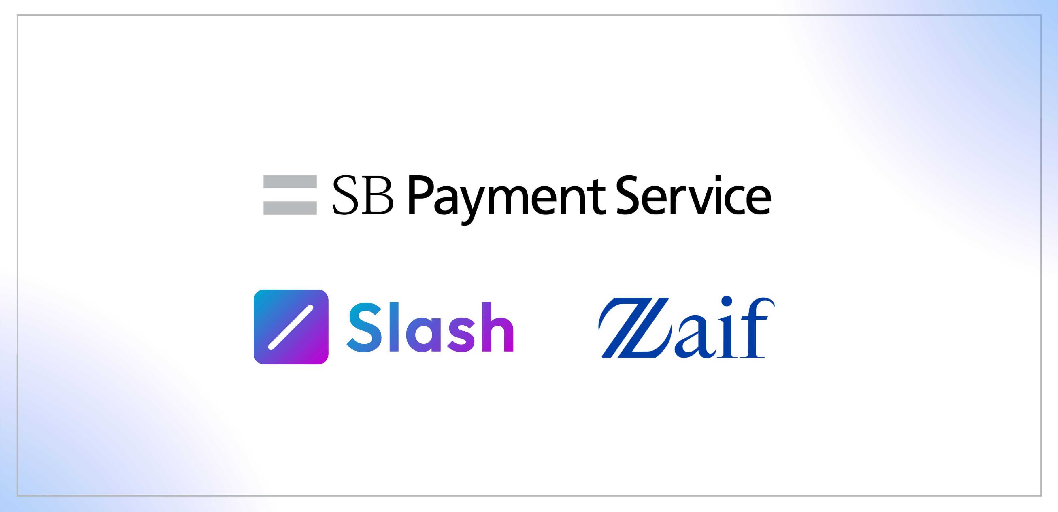 Slash Fintech Limited、SBペイメントサービスおよび
カイカエクスチェンジがスマートコントラクト決済の
普及促進に向けて業務提携契約を締結 – NET24
