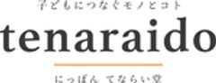 合同会社 続のロゴ