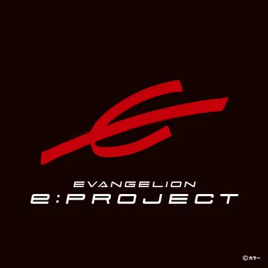 e:PROJECTロゴ